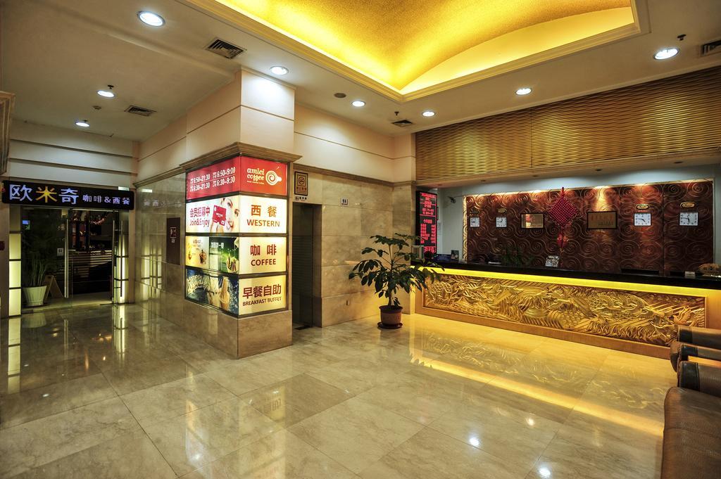 Dalian Friendship Hotel Exteriér fotografie